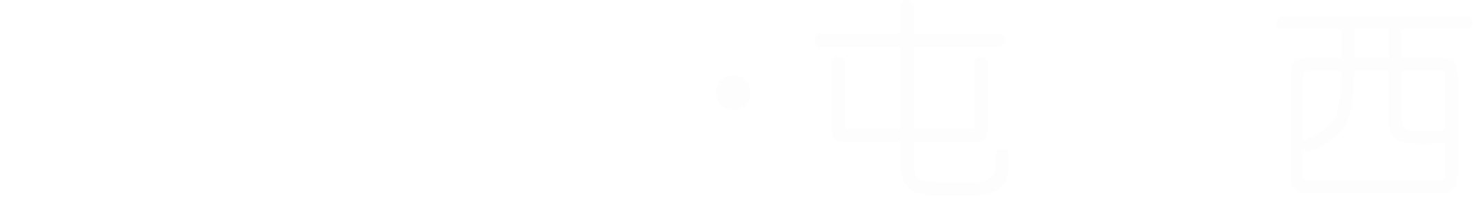 龙鼓滩•屯门西